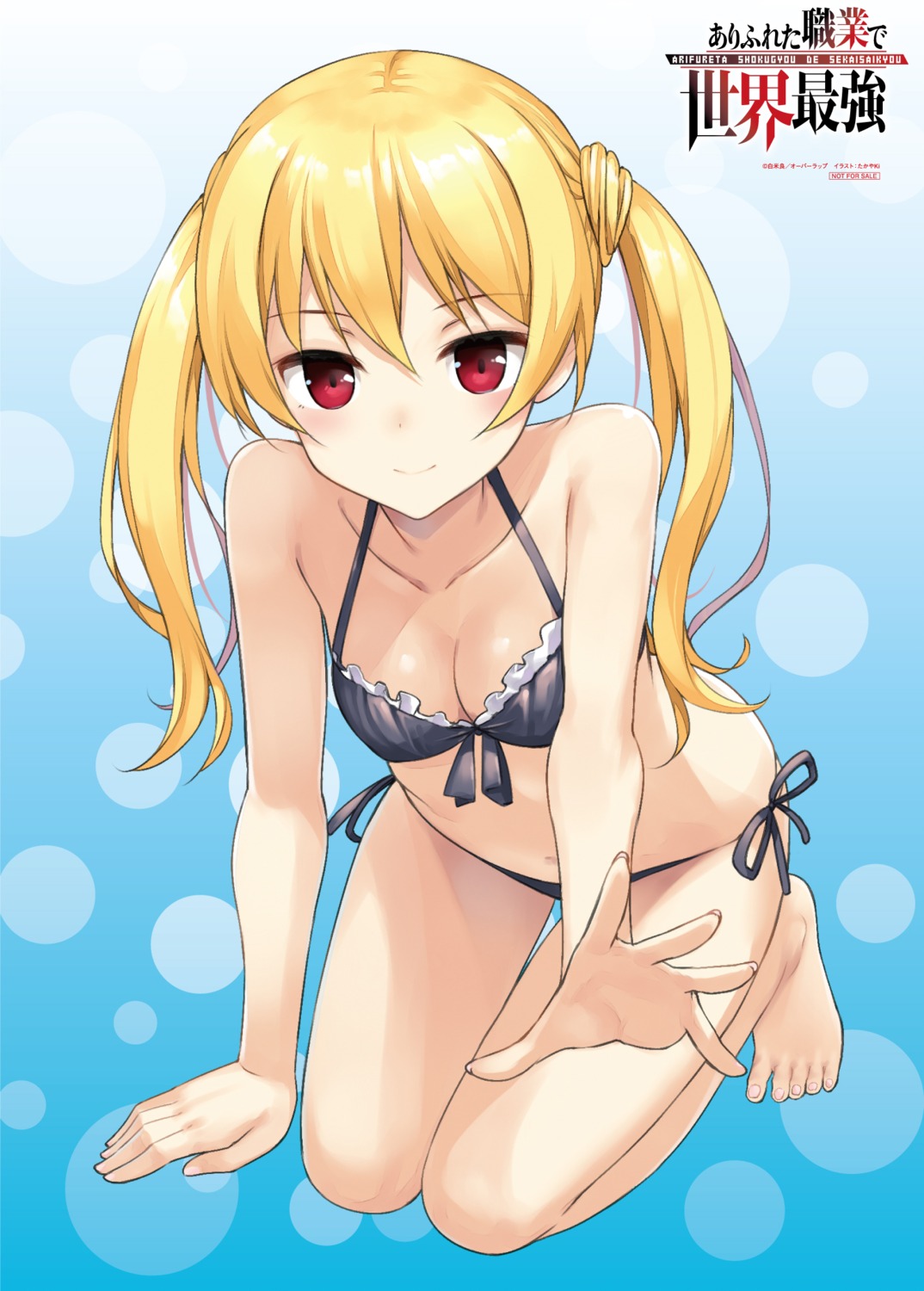 arifureta_shokugyou_de_sekai_saikyou bikini cleavage swimsuits takayaki yue_(arifureta)