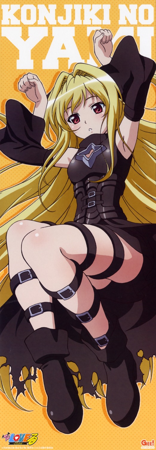 golden_darkness stick_poster to_love_ru