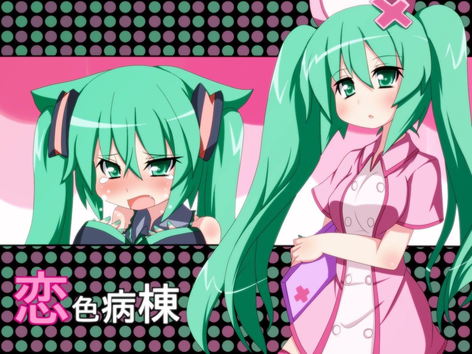 hatsune_miku kakeru nurse vocaloid wallpaper