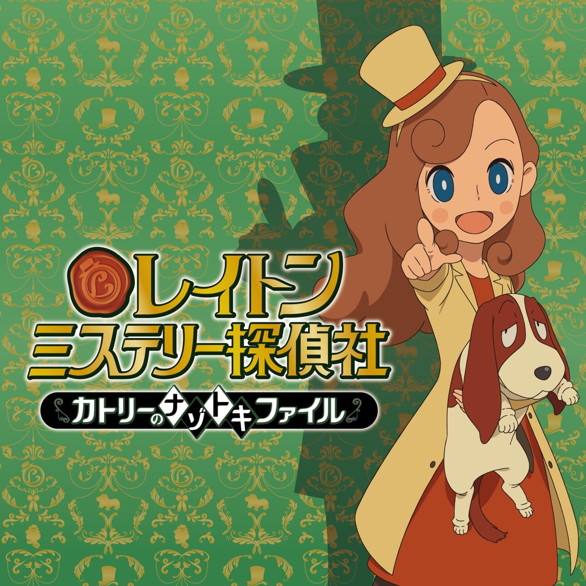 dress katrielle_layton layton_kyouju layton_mystery_tanteisha tagme