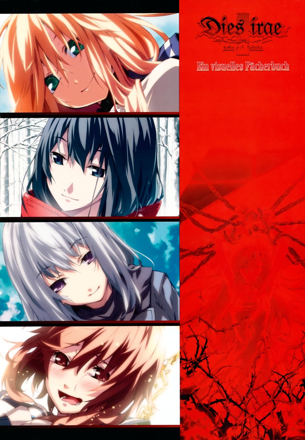 ayase_kasumi dies_irae g_yuusuke himuro_rea light marie_(dies_irae) sakurai_kei