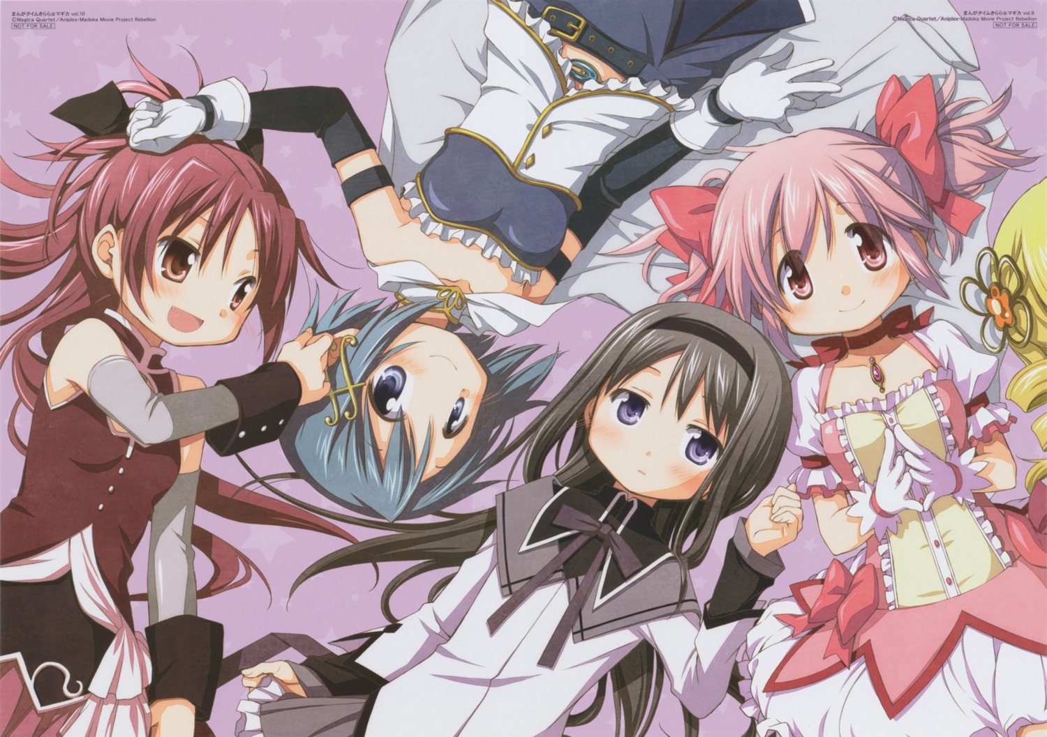 akemi_homura aoki_ume kaname_madoka miki_sayaka puella_magi_madoka_magica sakura_kyouko tomoe_mami