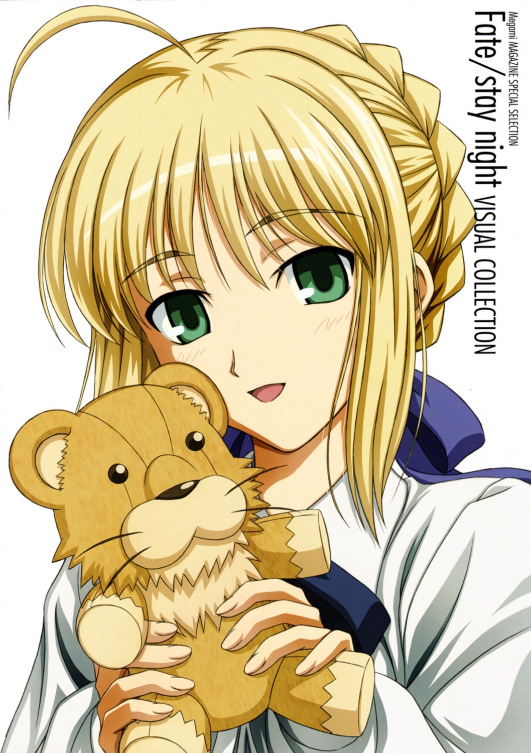 fate/stay_night ishihara_megumi saber