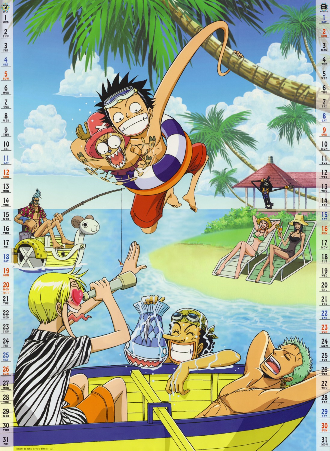 brook calendar franky monkey_d_luffy nami nico_robin one_piece roronoa_zoro tony_tony_chopper usopp vinsmoke_sanji