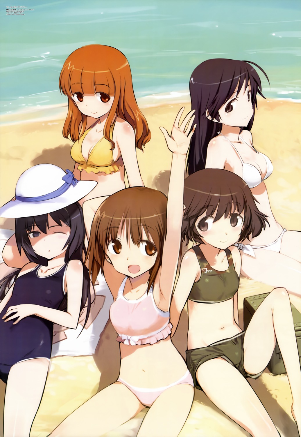 akiyama_yukari bikini cleavage girls_und_panzer isuzu_hana nishizumi_miho reizei_mako shimada_humikane swimsuits takebe_saori