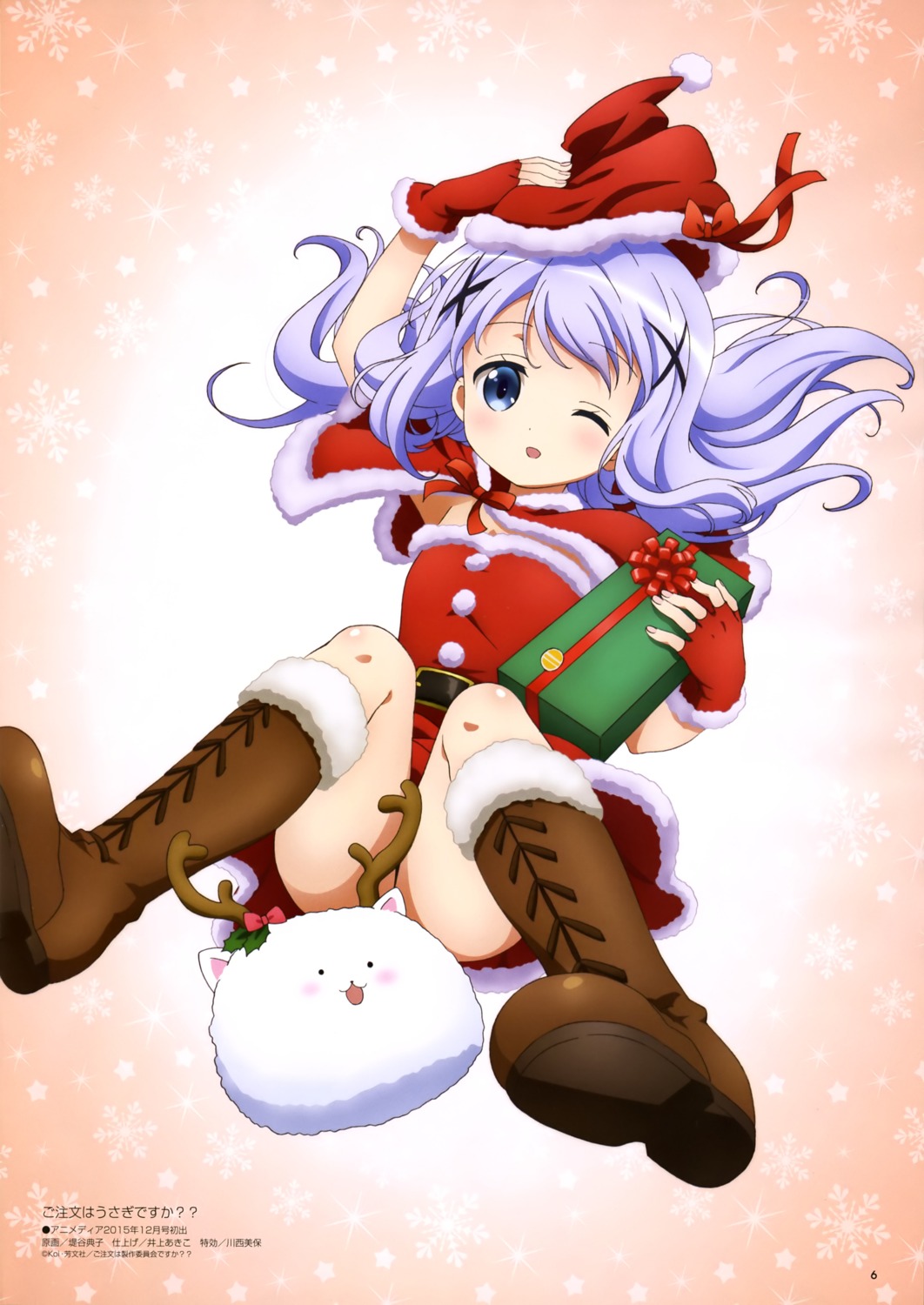 christmas dress gochuumon_wa_usagi_desu_ka? kafuu_chino skirt_lift tippy_(gochiusa) tsutsumitani_noriko