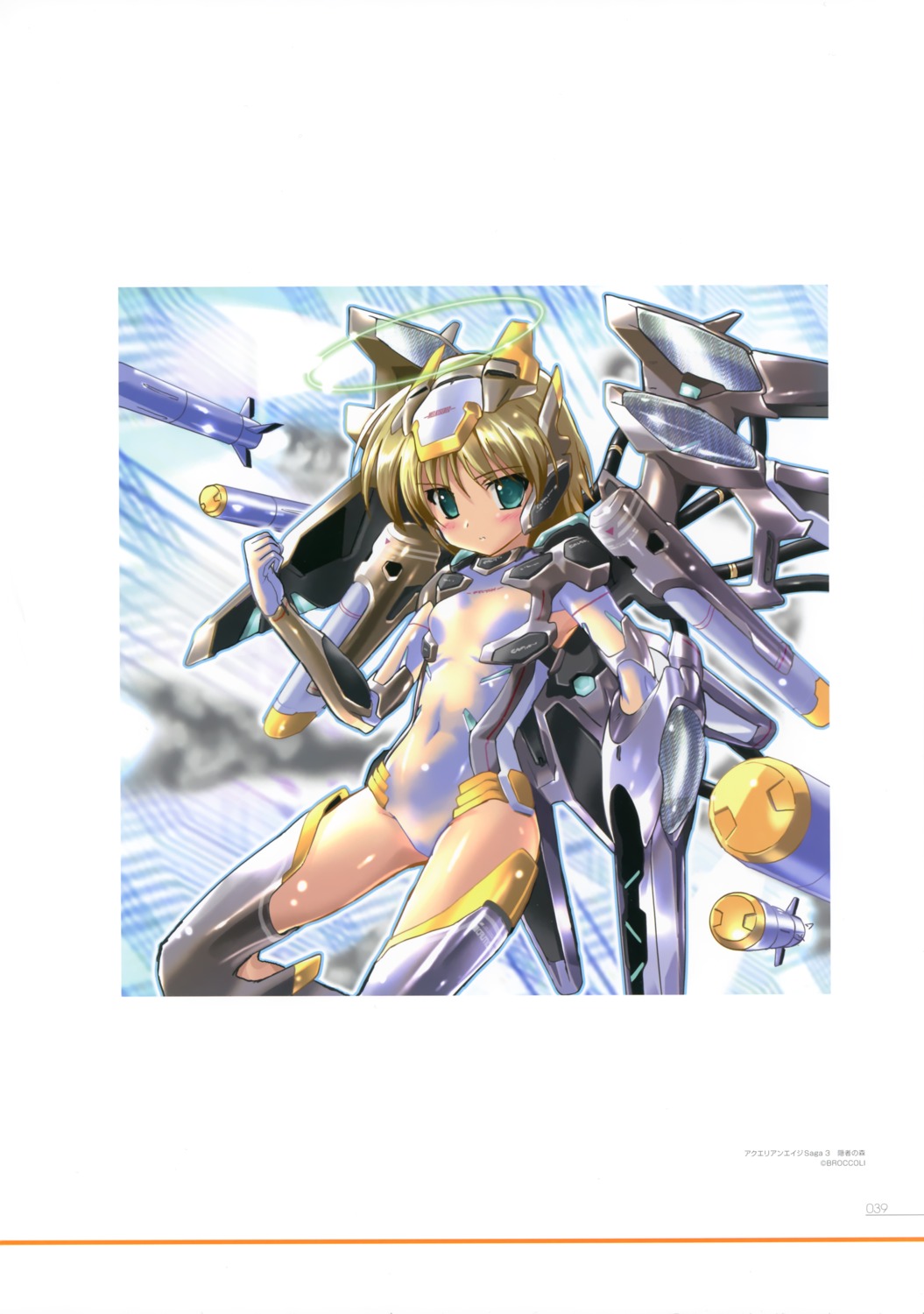 bodysuit komatsu_e-ji mecha_musume thighhighs