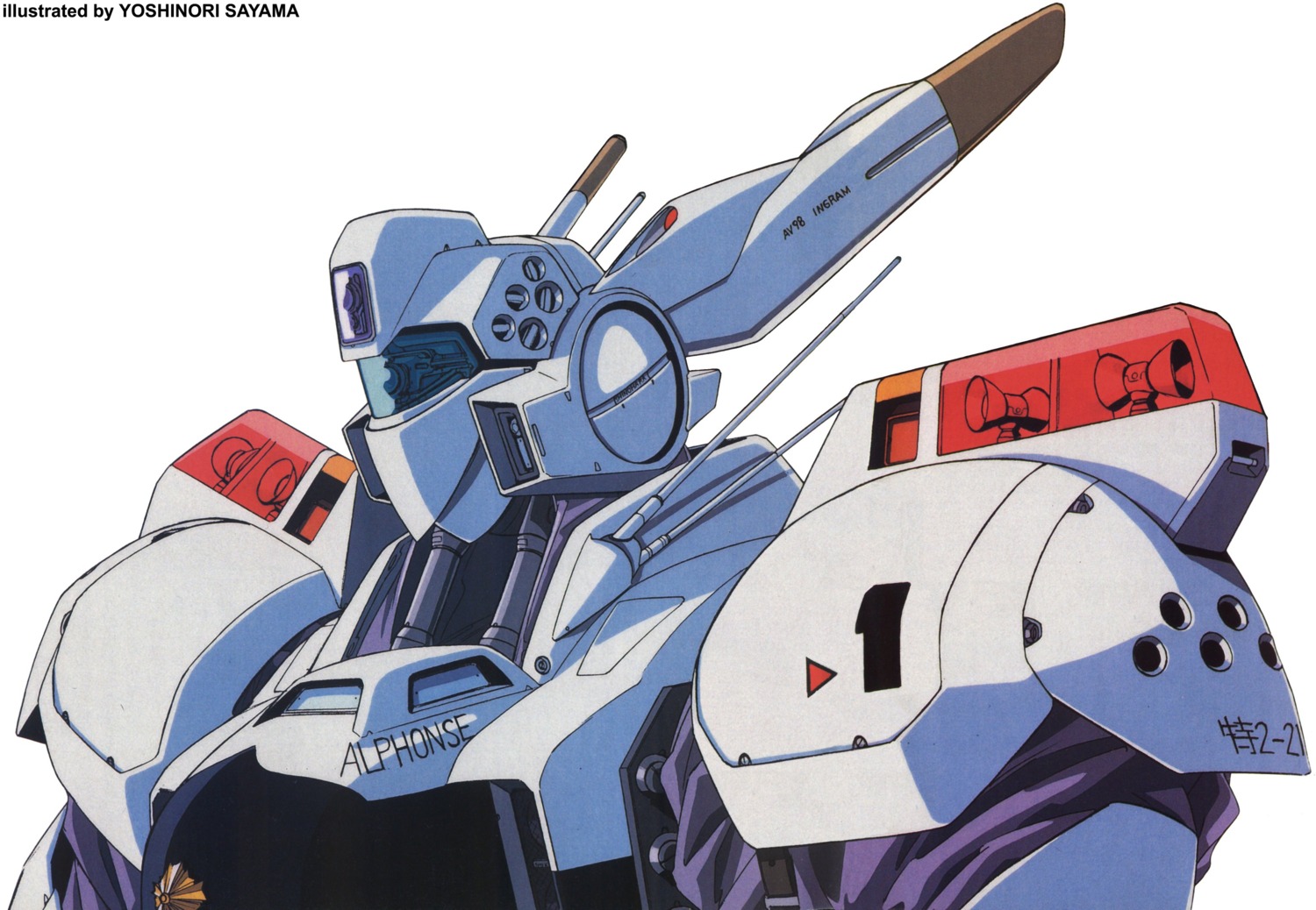 ingram mecha patlabor sayama_yoshinori