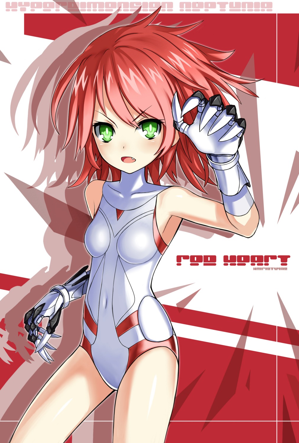 bodysuit choujigen_game_neptune kairistwins red_heart