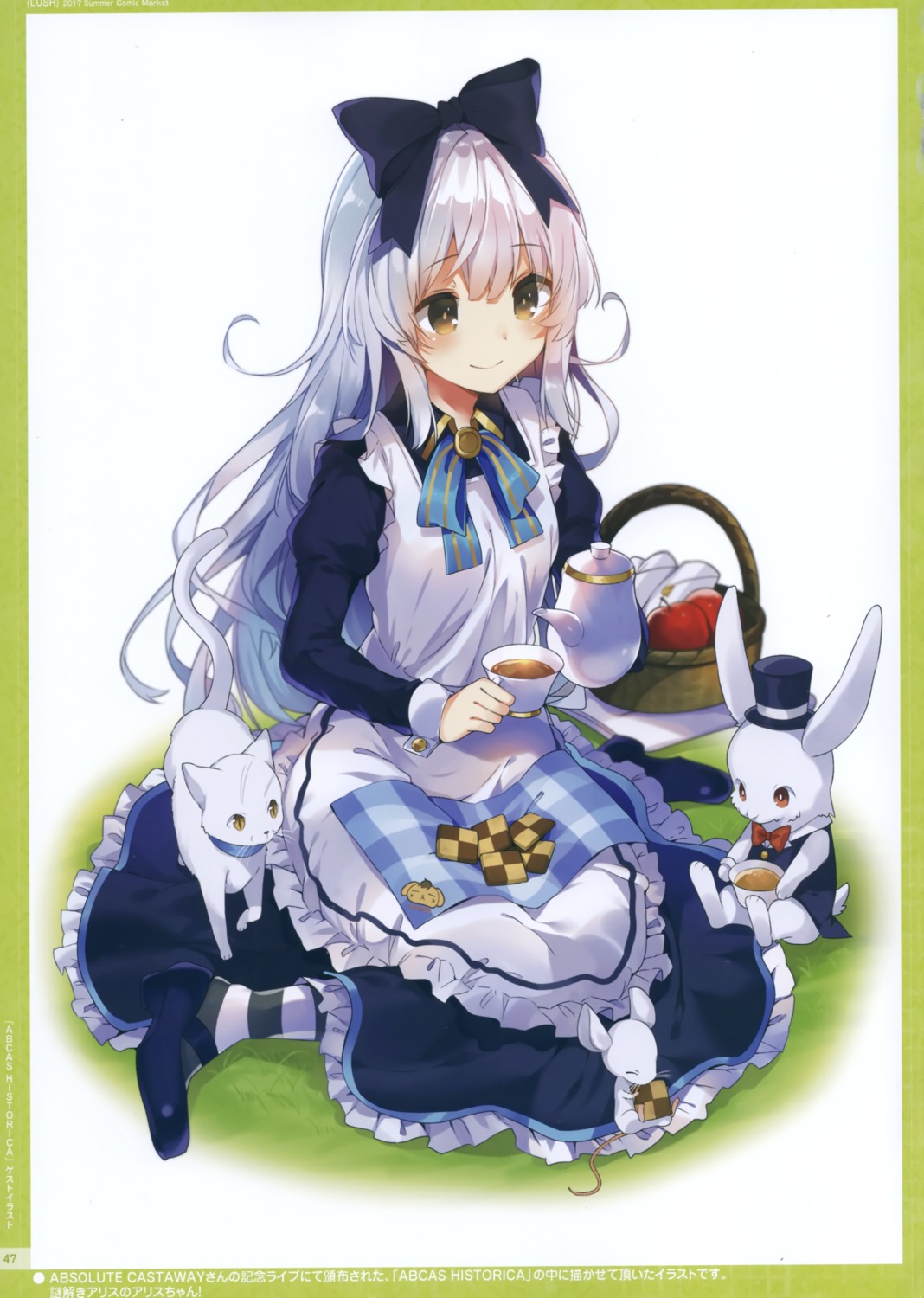 alice alice_in_wonderland maid mishima_kurone white_rabbit
