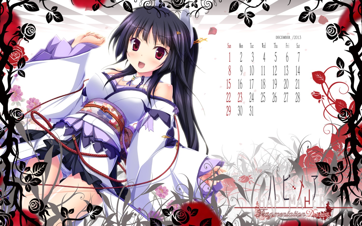 calendar hapymaher hasuno_saki japanese_clothes pantsu purple_software tsukimori_hiro wallpaper