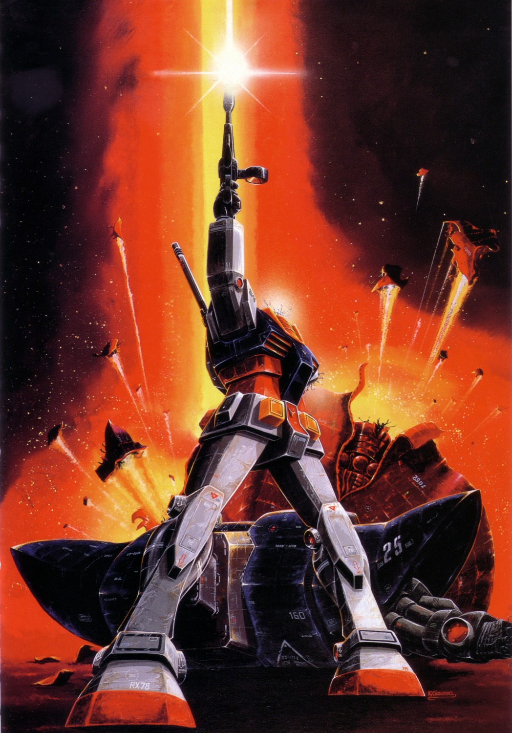 gundam mecha mobile_suit_gundam okawara_kunio rx-78-2_gundam zeong