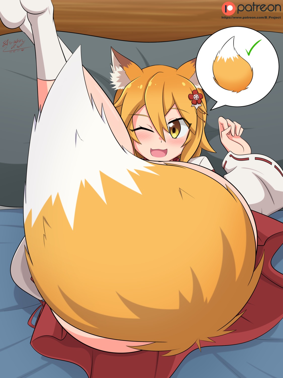 animal_ears kitsune miko senko-san sewayaki_kitsune_no_senko-san skirt_lift tagme tail