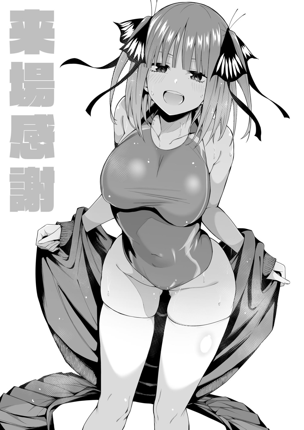 5-toubun_no_hanayome chicke_iii erect_nipples monochrome nakano_nino open_shirt sweater swimsuits thighhighs wet