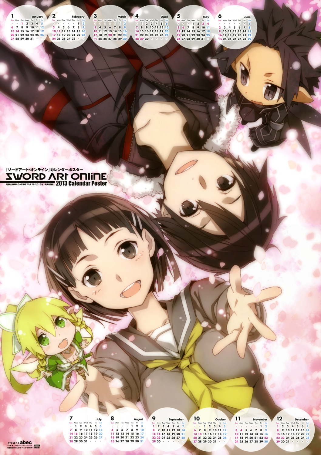 abec alfheim_online calendar chibi cleavage kirigaya_suguha kirito leafa pointy_ears seifuku sword_art_online