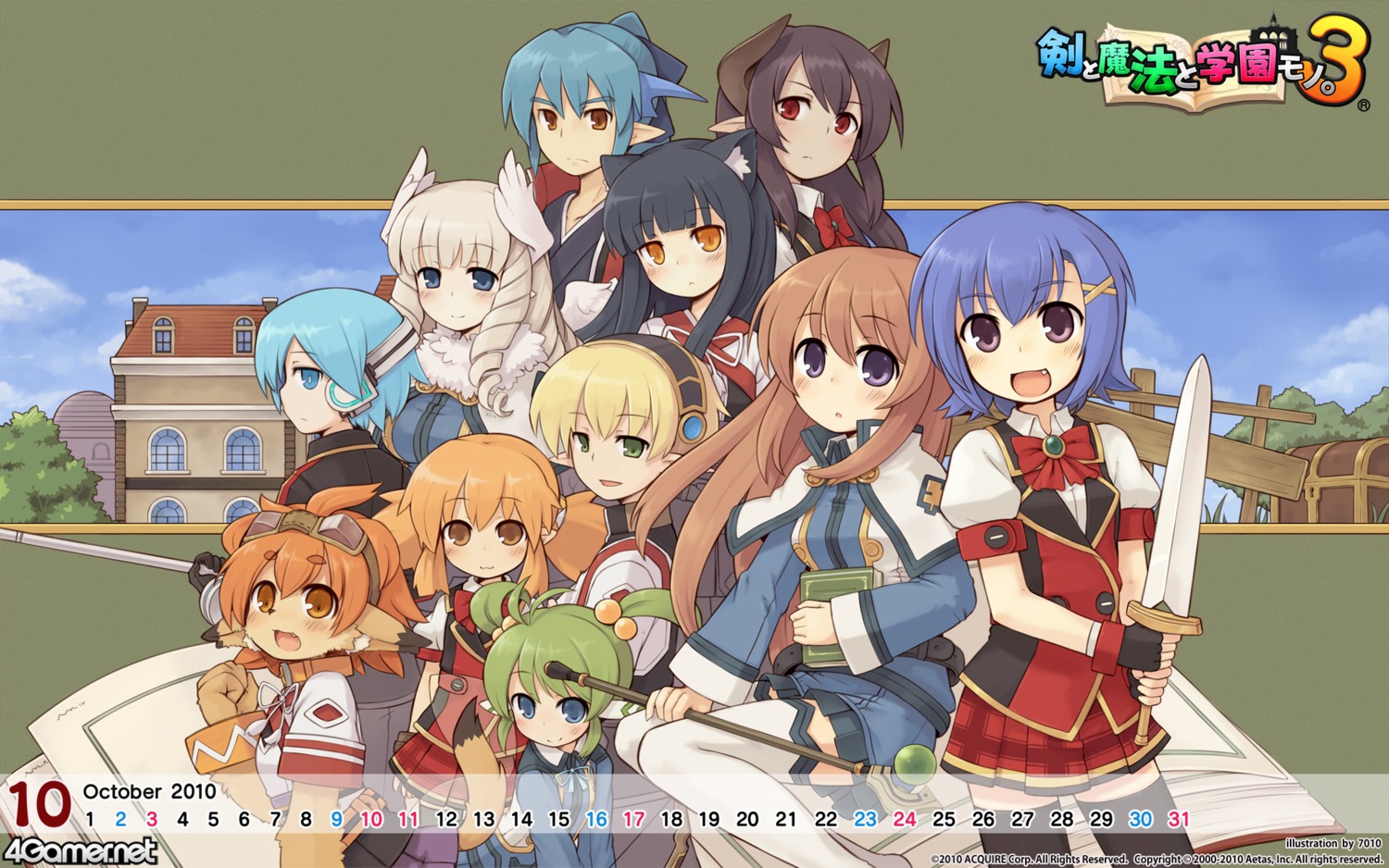 7010 animal_ears calendar celestian diablon drake dwarf elf elf_(totomono) erdgeist felpier halfling horns human inumimi ken_to_mahou_to_gakuen_mono. ken_to_mahou_to_gakuen_mono._3 nekomimi pointy_ears seifuku sprite_(totomono) sword thighhighs wallpaper wings