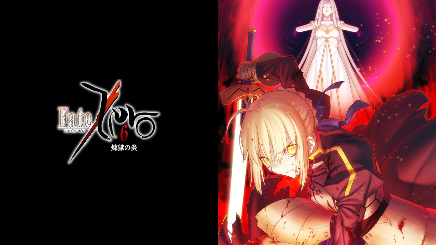 fate/stay_night fate/zero saber takeuchi_takashi type-moon wallpaper