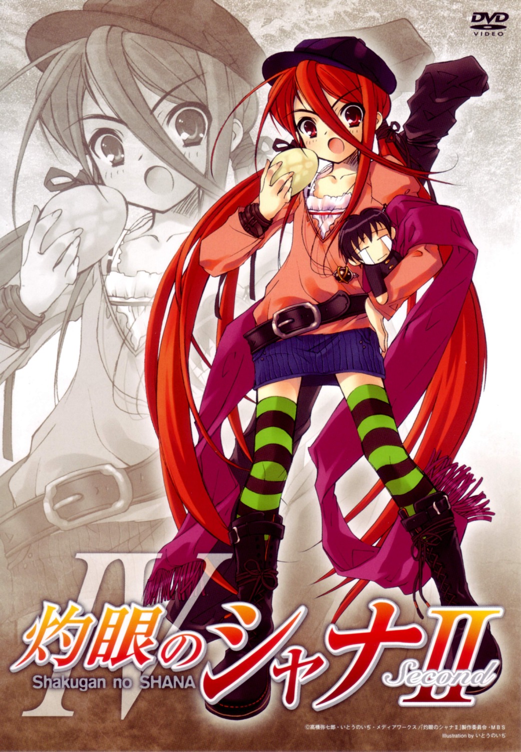 disc_cover ito_noizi shakugan_no_shana shana thighhighs