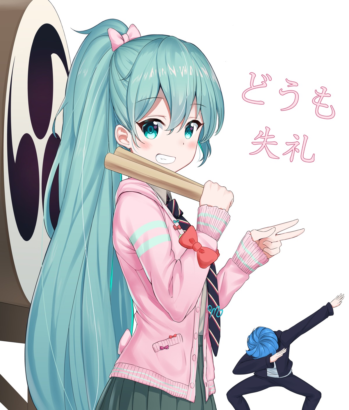 bibboss39 hatsune_miku seifuku sweater vocaloid