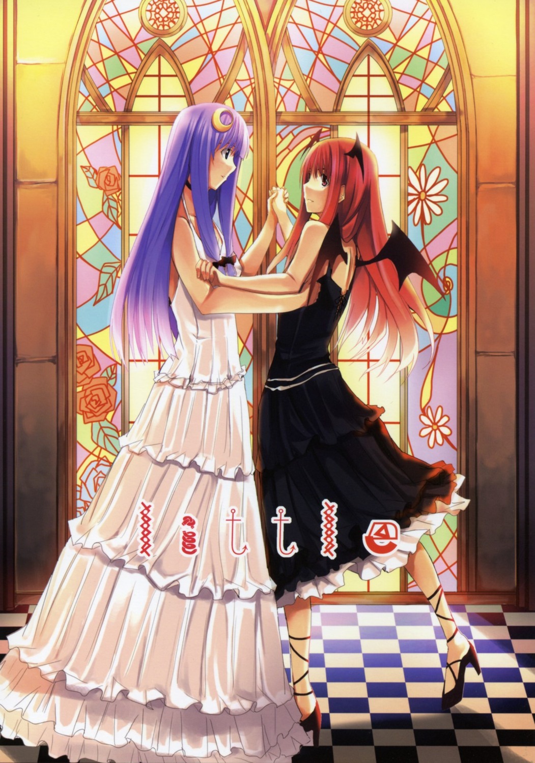 koakuma patchouli_knowledge sekitou sou touhou