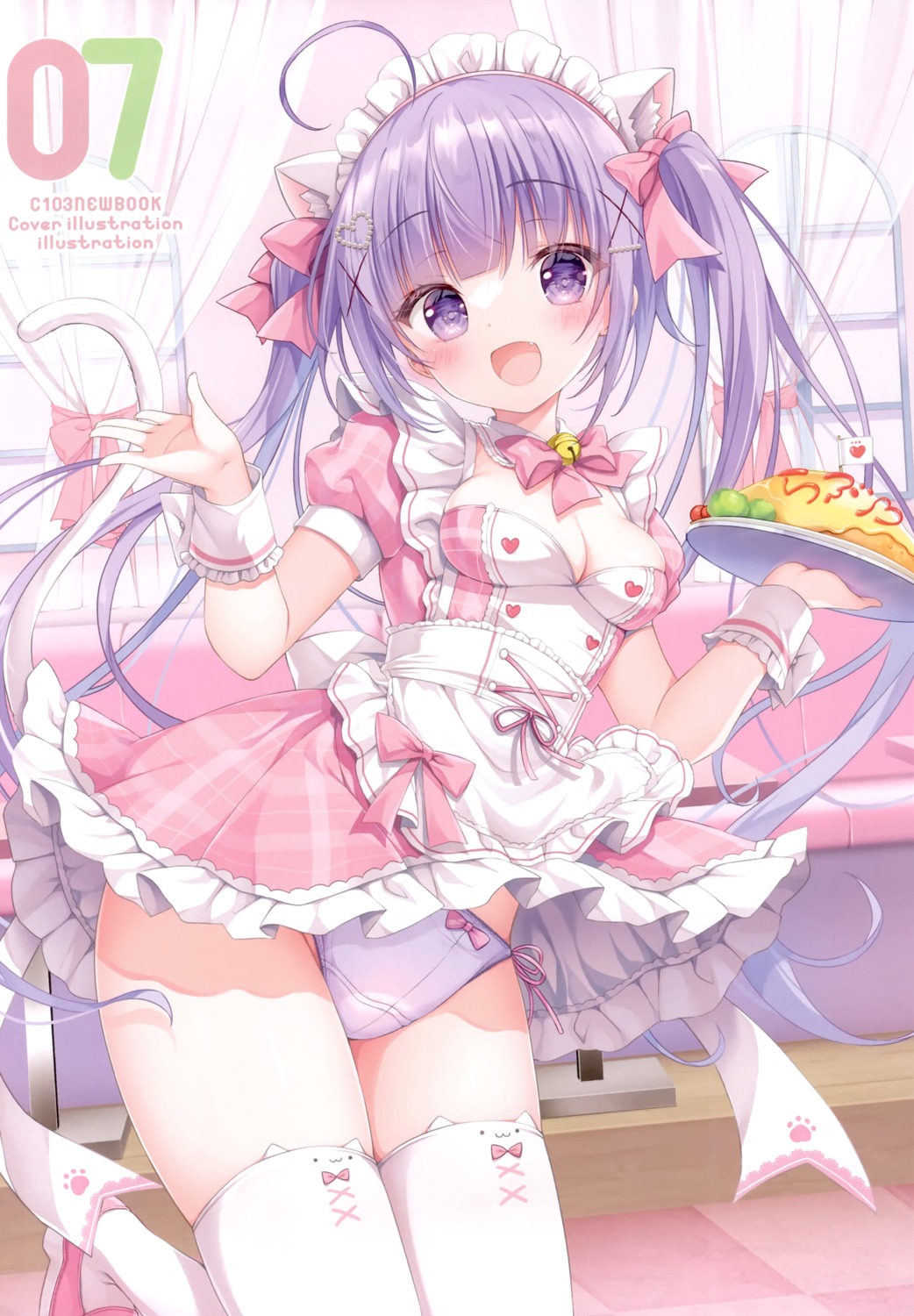 animal_ears maid nekomimi pantsu picpicgram platinum_kinoko skirt_lift string_panties tail thighhighs waitress