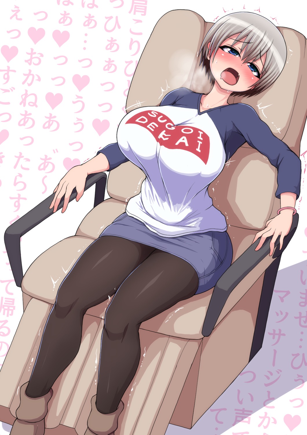 pantyhose ponpon-maru uzaki-chan_wa_asobi_tai! uzaki_hana