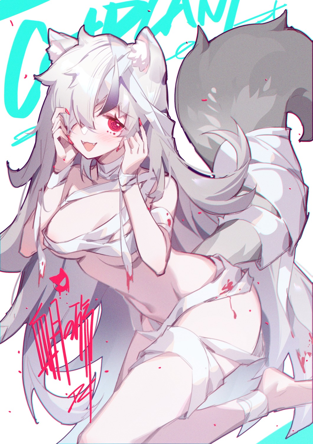 animal_ears bandages blood dreamcatcher naked_ribbon tail