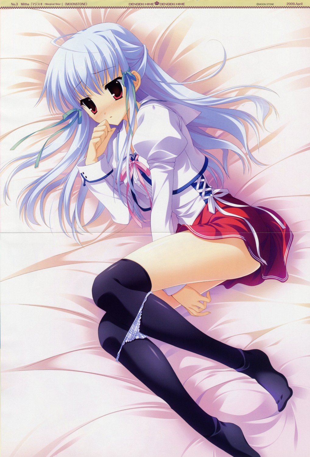 crease fixme marginal_skip mitha moonstone neithright_heithlover panty_pull seifuku thighhighs