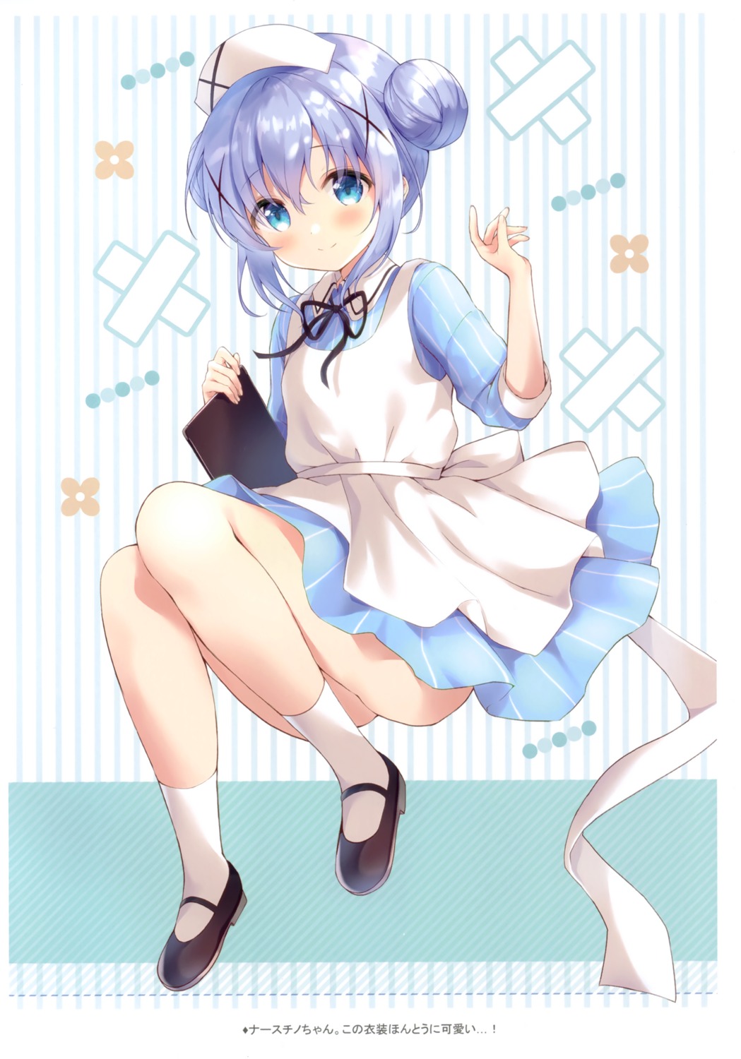 ame_usagi amedama_con gochuumon_wa_usagi_desu_ka? kafuu_chino nurse