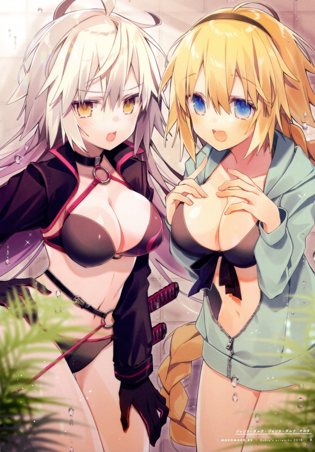 bikini breast_hold fate/grand_order jeanne_d'arc jeanne_d'arc_(alter)_(fate) jeanne_d'arc_(fate) oshioshio swimsuits