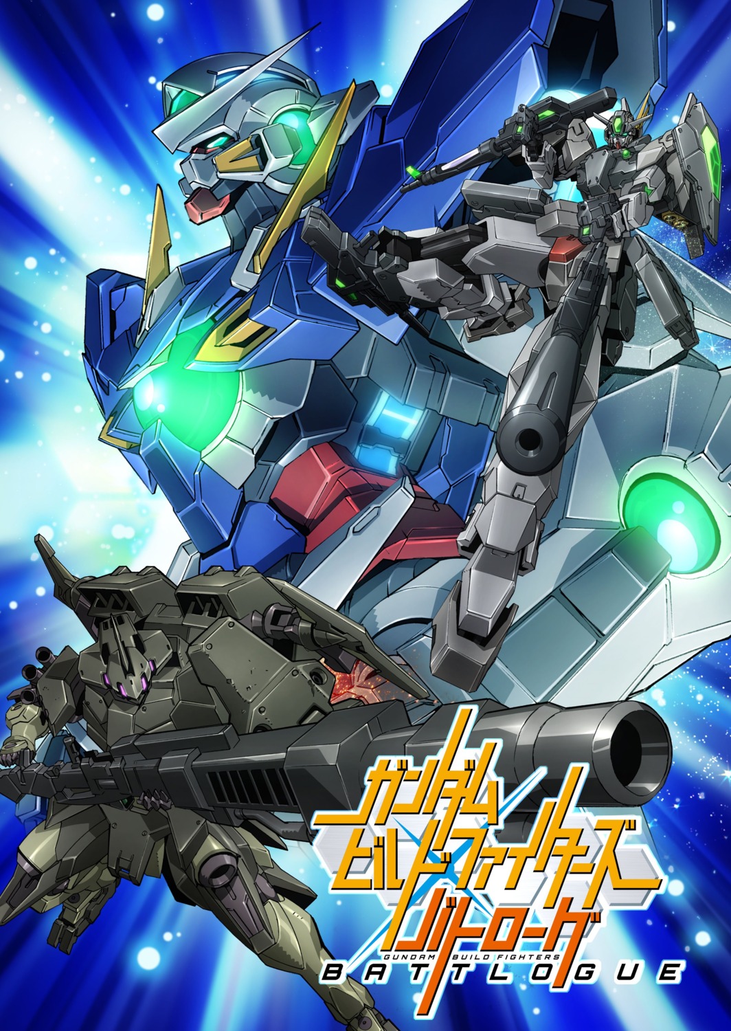 cherudim_gundam gundam gundam_build_fighters gundam_exia mecha oobari_masami