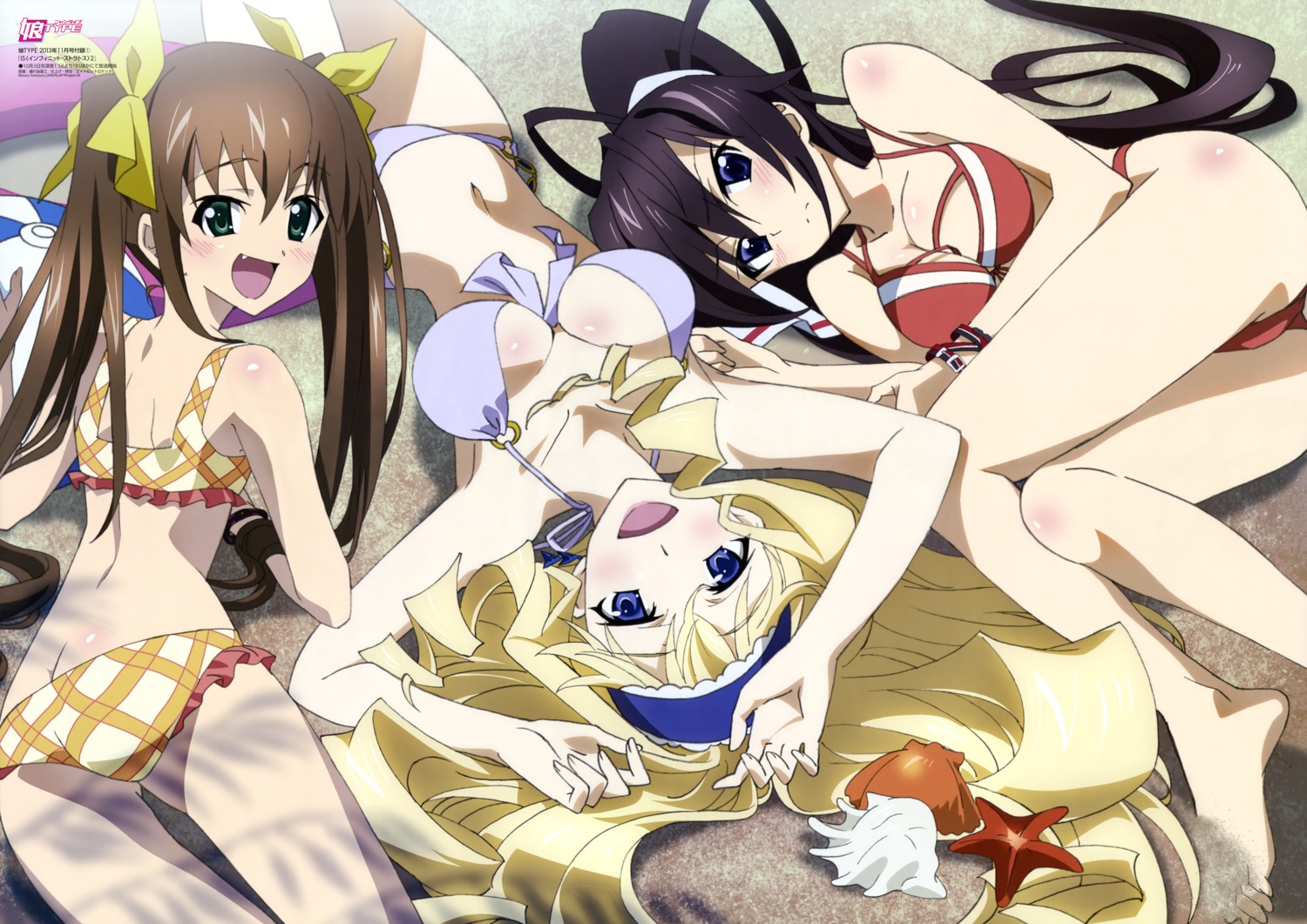 bikini cecilia_alcott cleavage huang_lingyin infinite_stratos kuniyuki_yurie shinonono_houki swimsuits