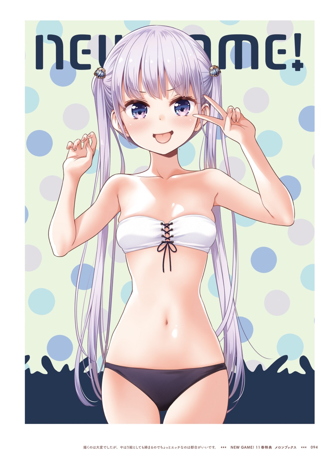bikini new_game! suzukaze_aoba swimsuits tokunou_shoutarou