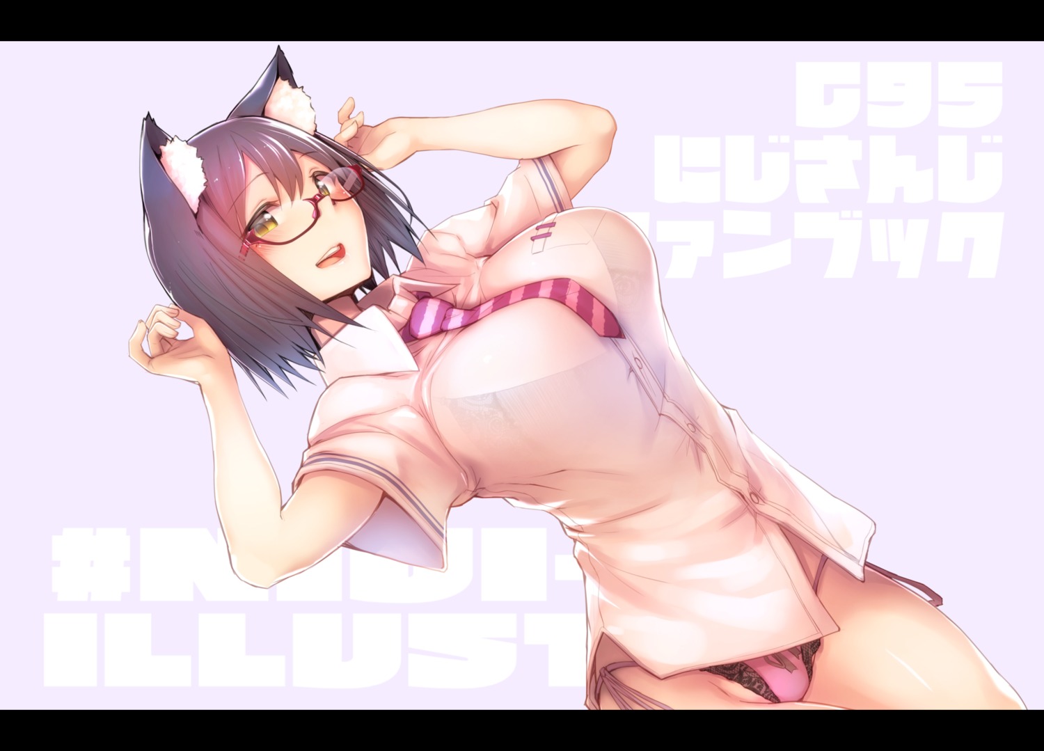 30min-5000yen animal_ears bra kagami_uekusa megane nekomimi nijisanji pantsu see_through seifuku string_panties