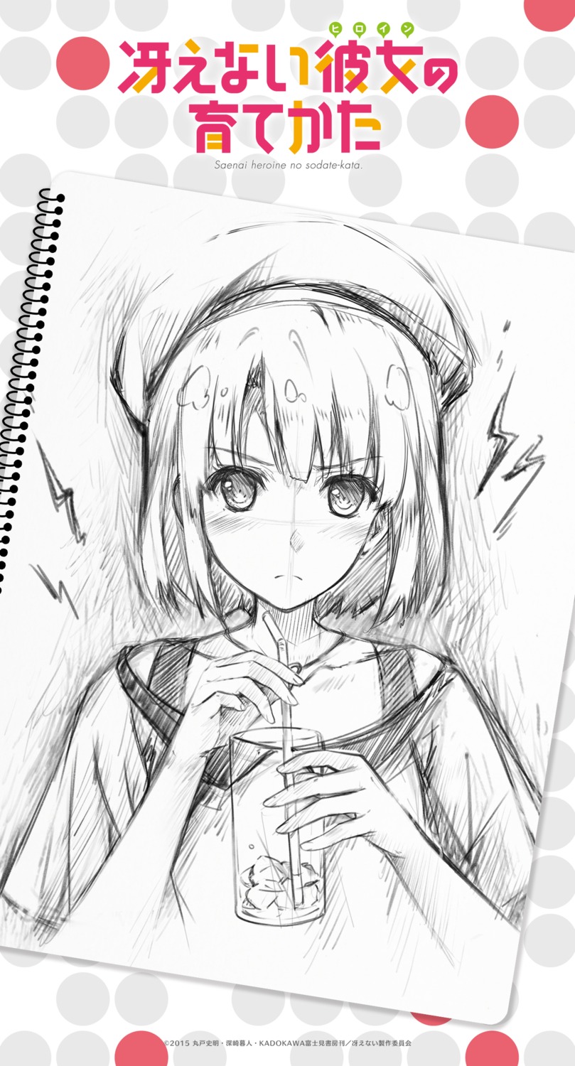 katou_megumi kuroya_shinobu saenai_heroine_no_sodatekata sketch