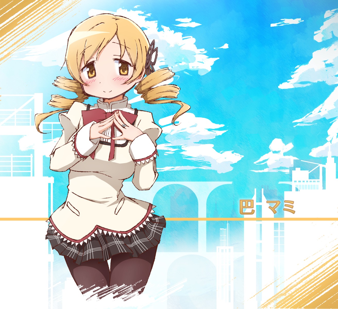 mahou_shoujo_madoka_magica pantyhose seifuku tomoe_mami yanmaami