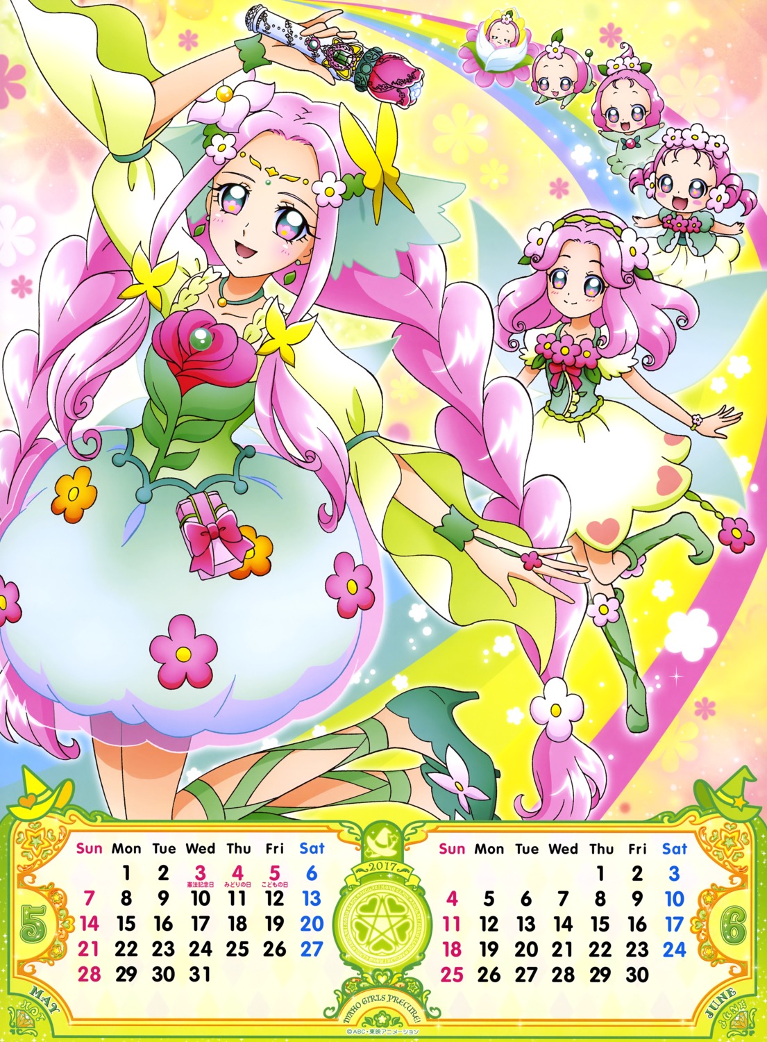 calendar dress haa-chan_(precure) heels mahou_girls_precure! pretty_cure see_through weapon