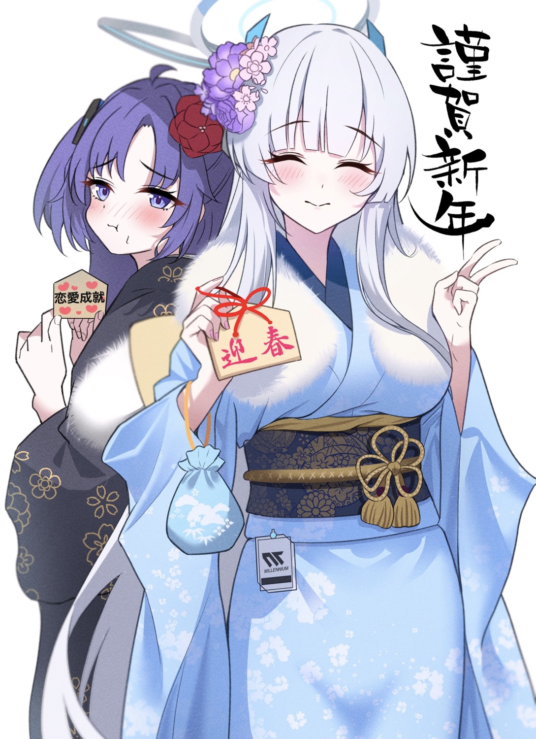 blue_archive halo hayase_yuuka kimono nano_(blueoekaki) ushio_noa