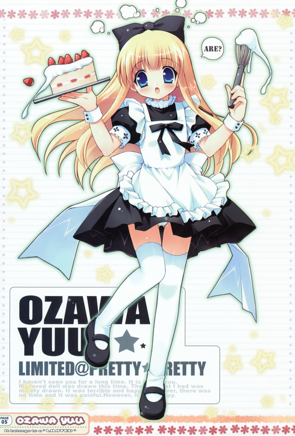 maid ozawa_yuu thighhighs