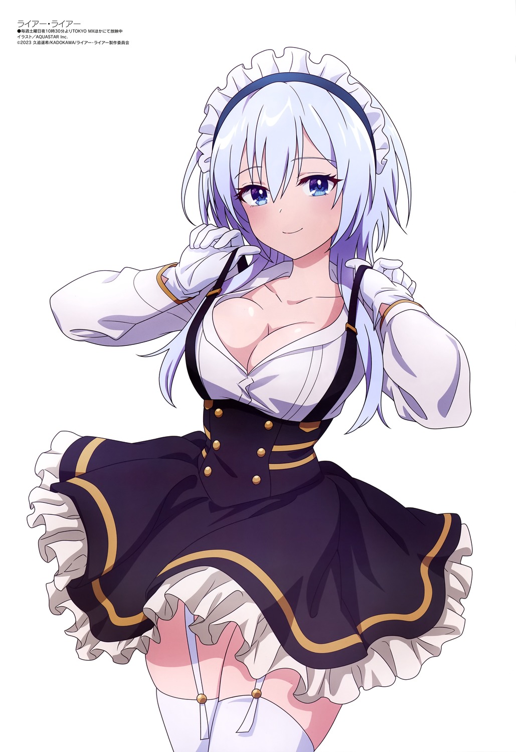 aquastar_inc. himeji_shirayuki liar_liar maid no_bra open_shirt stockings thighhighs undressing