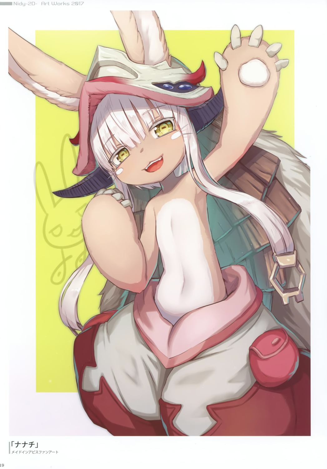 2d animal_ears made_in_abyss nanachi