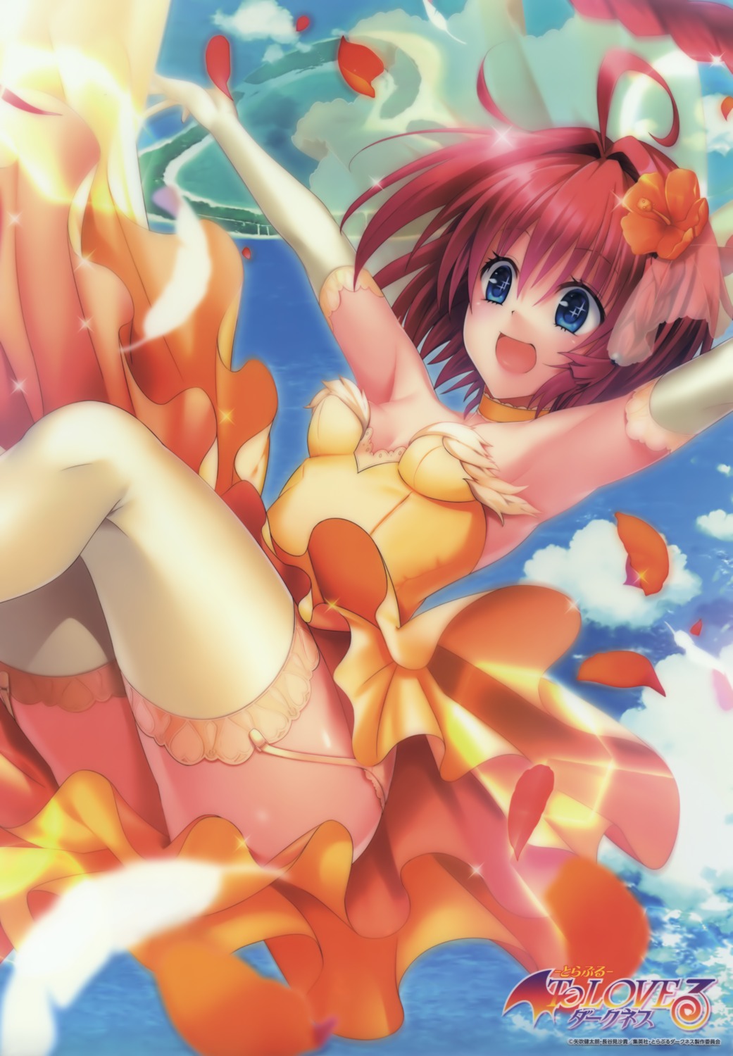 dress kurosaki_mea stockings thighhighs to_love_ru to_love_ru_darkness yabuki_kentarou