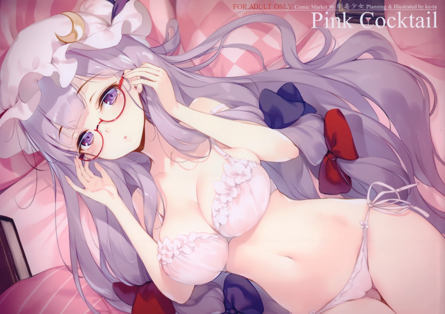 bra cleavage ke-ta megane pantsu patchouli_knowledge string_panties touhou