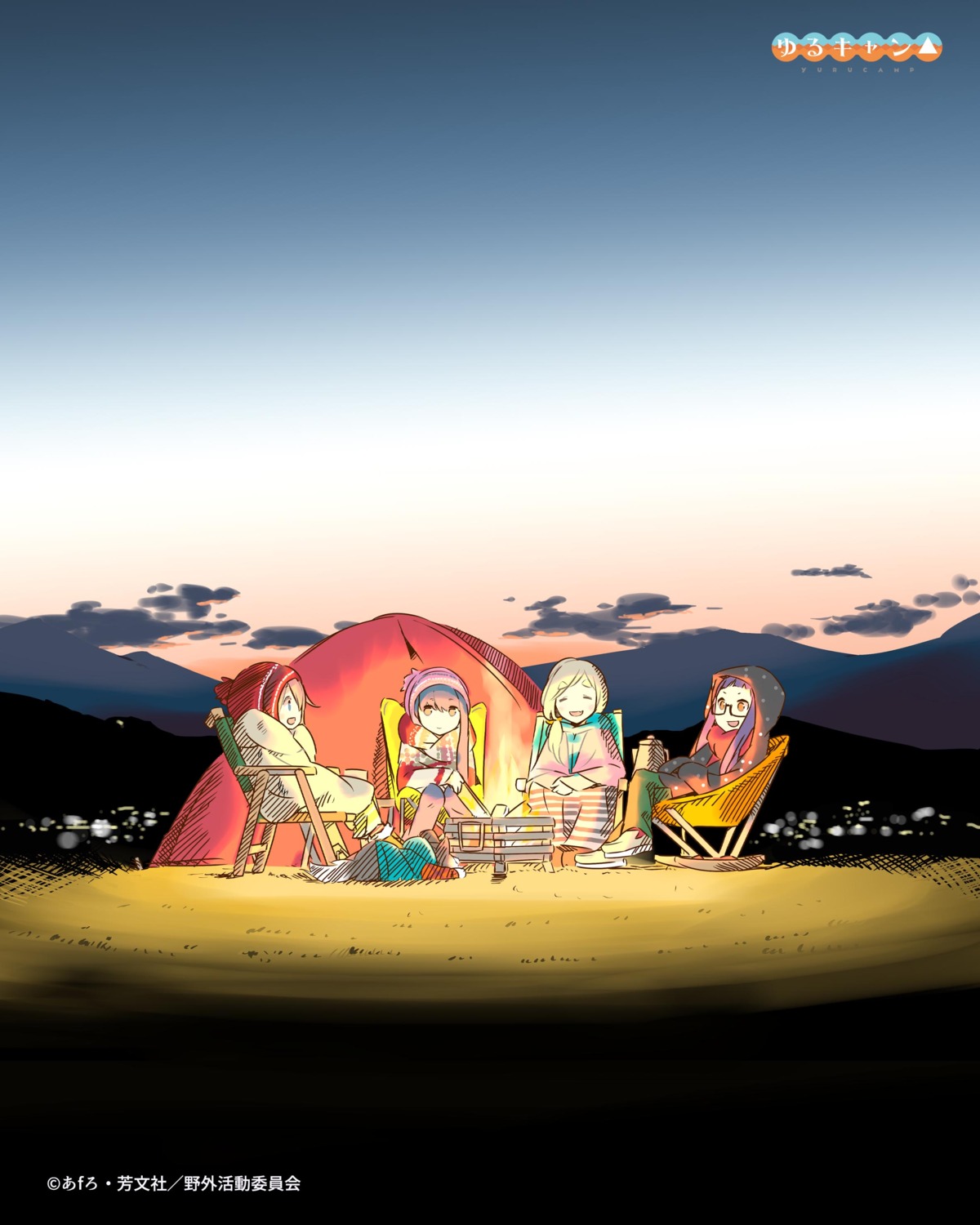 afro inuyama_aoi kagamihara_nadeshiko landscape megane oogaki_chiaki shima_rin yurucamp