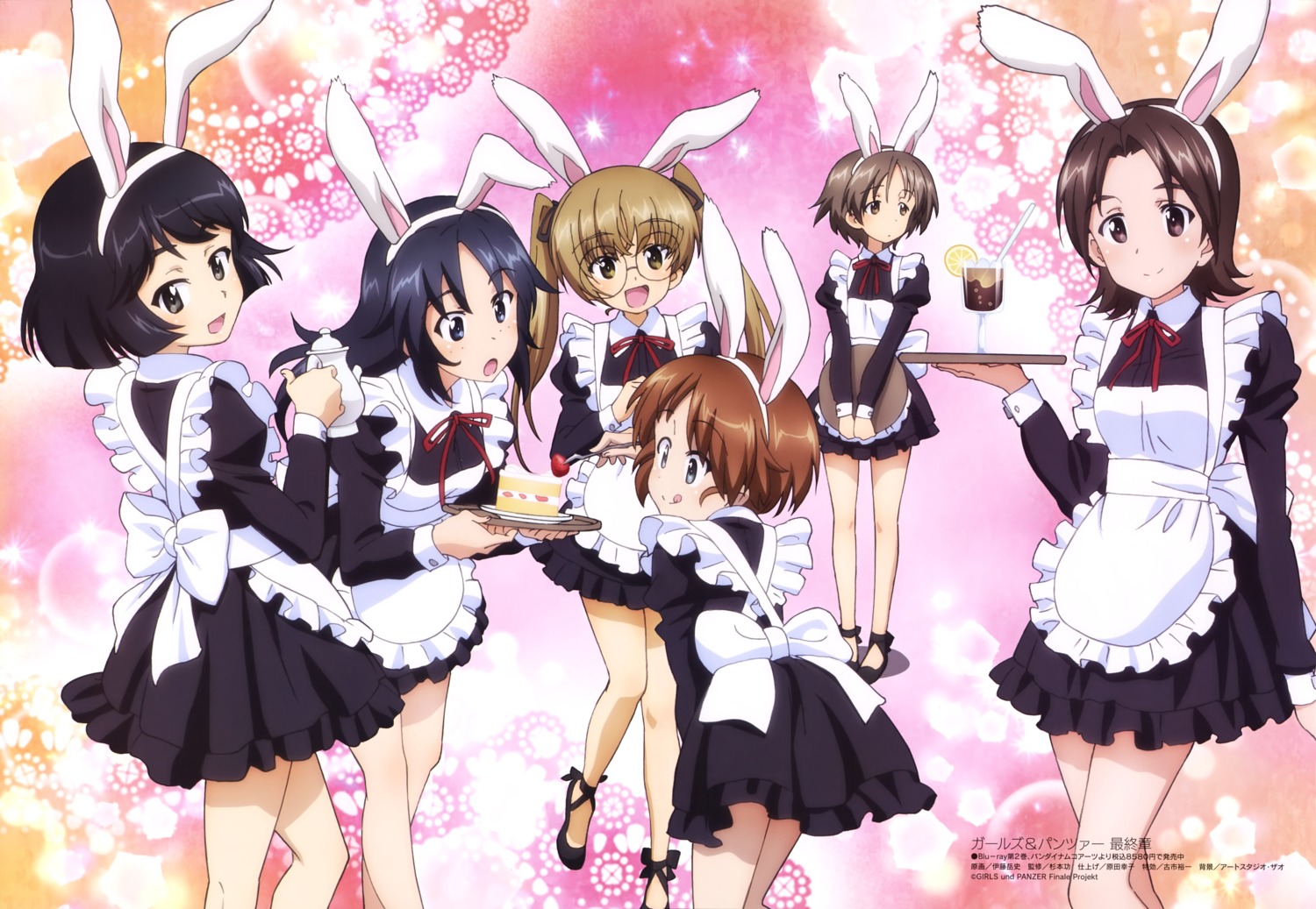 animal_ears bunny_ears girls_und_panzer itou_takeshi maid maruyama_saki megane oono_aya sakaguchi_karina sawa_azusa utsugi_yuuki yamagou_ayumi