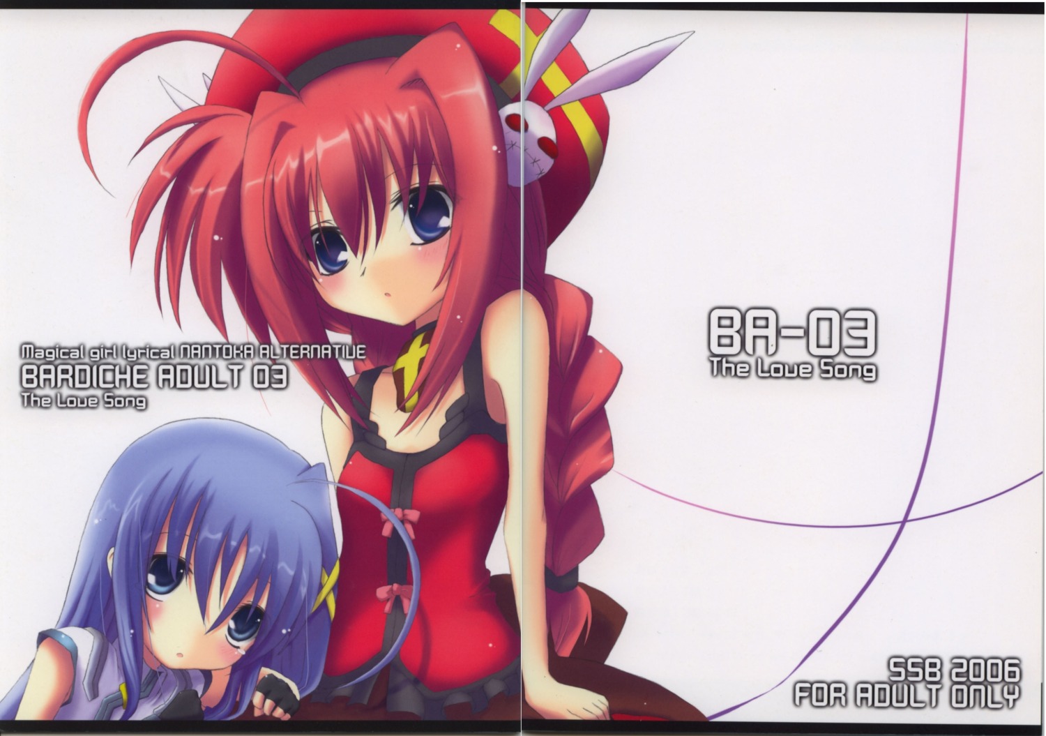 gap mahou_shoujo_lyrical_nanoha mahou_shoujo_lyrical_nanoha_strikers reinforce_zwei vita