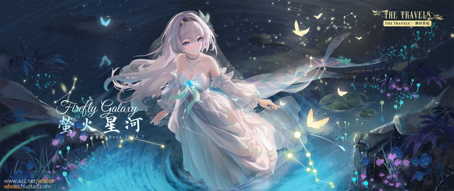 dress firefly honkai:_star_rail no_bra see_through wboss wet