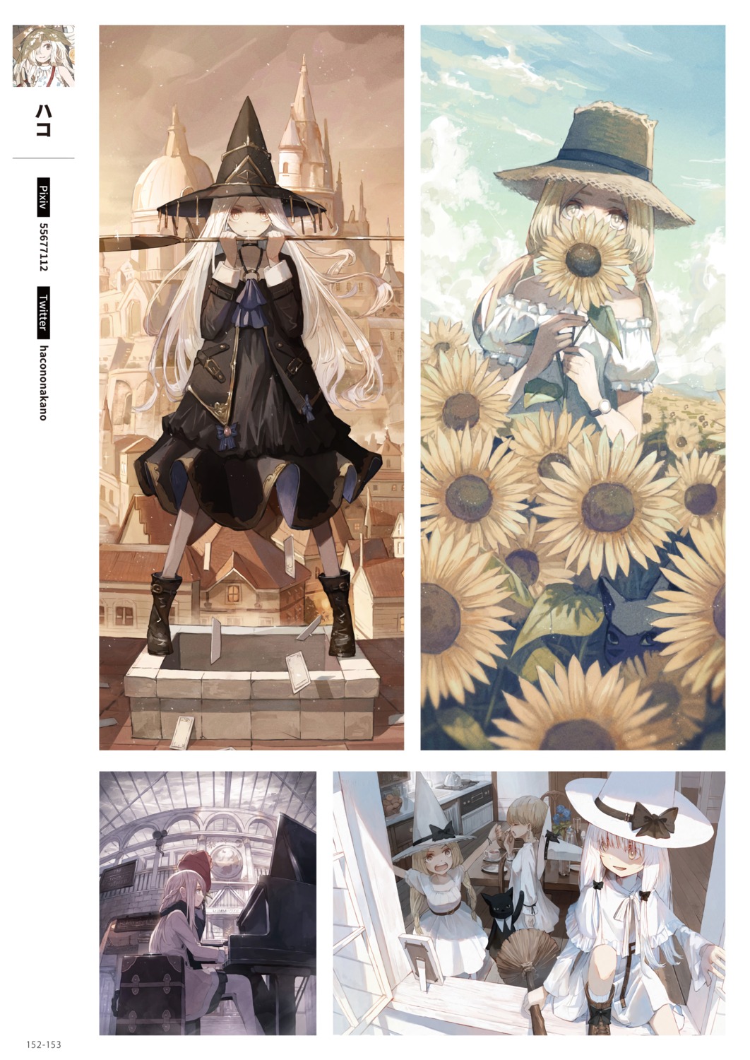 dress nakamura_haco weapon witch