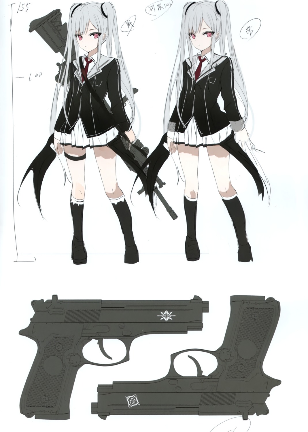 beckzawachi character_design gun seifuku sketch