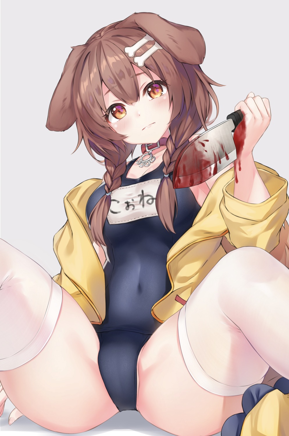 animal_ears blood cameltoe cleavage hololive hololive_gamers hyouta_(yoneya) inugami_korone inumimi open_shirt school_swimsuit swimsuits thighhighs weapon